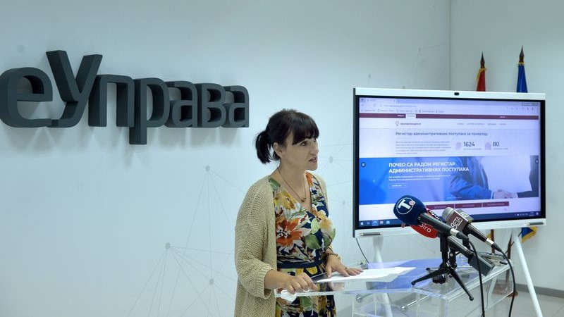 Uspostavljen Registar administrativnih postupaka za privredu
